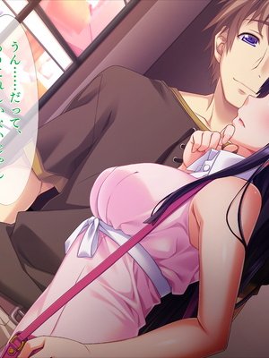 (同人CG集) [TGA] 真面目JKの初めての浮気エッチ [続]_02_047