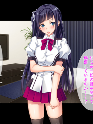 (同人CG集) [TGA] 真面目JKの初めての浮気エッチ [続]_02_151