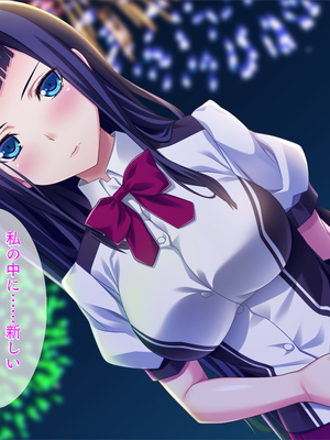 (同人CG集) [TGA] 真面目JKの初めての浮気エッチ [続]_02_181