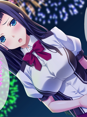 (同人CG集) [TGA] 真面目JKの初めての浮気エッチ [続]_02_182