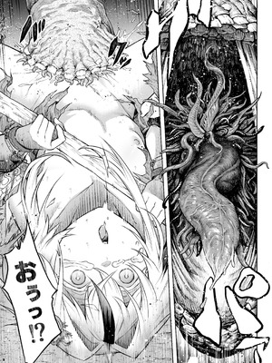 [I'm moralist (柳原ミツキ、犬侍、タケ)] 牝華貪蟲オグフェスカ【前編】[半無修正] 日文_27