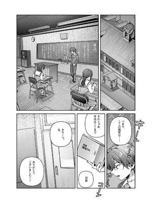 [nikukyu (しにま)] シスターは祈らない [DL版]_20