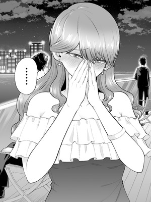 [たつわの里 (たつわのさと)] デリヘル呼んだら元同級生が来た 2_22