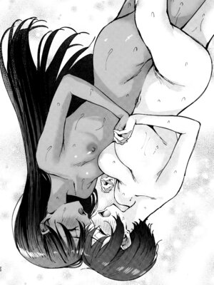 (C106) [帰宅時間 (きたく)] キラキラはじめました。 (機動戦士Gundam GQuuuuuuX) [中国翻訳]_18