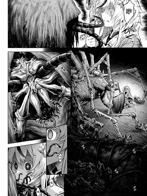 [I'm moralist (柳原ミツキ、犬侍、タケ)] 牝華貪蟲オグフェスカ【前編】[半無修正] [中国翻訳]_22