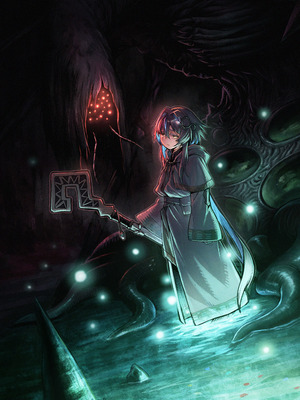 [I'm moralist (柳原ミツキ、犬侍、タケ)] 牝華貪蟲オグフェスカ【前編】[半無修正] [中国翻訳]_66