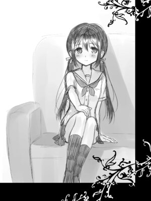 [パンダが一匹。 (コミズミコ)] 瞬夏-私と兄の夏休み [DL版] [中国翻訳]_03