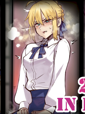 [Hiro潶] 《~英霊百足蹂躙~剑士之觉悟篇》_02