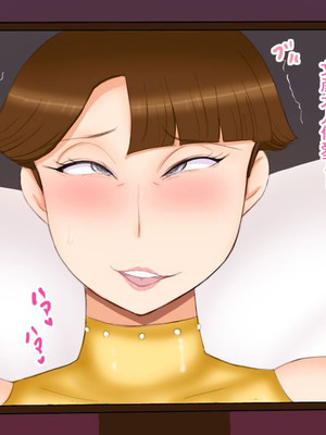 [暁創圏] 社長の息子と妻｜社長的兒子與妻子 [中国翻訳]_17