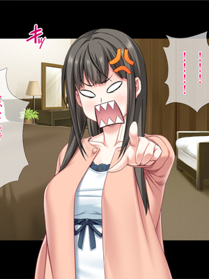 (同人CG集) [TGA] 遠距離の彼氏がいるのに…。_01_004