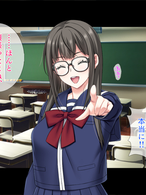 (同人CG集) [TGA] 遠距離の彼氏がいるのに…。[続]_02_062