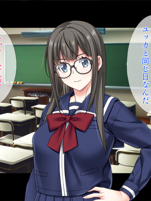 (同人CG集) [TGA] 遠距離の彼氏がいるのに…。[続]_02_063