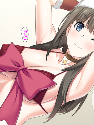 (同人CG集) [TGA] 遠距離の彼氏がいるのに…。[続]_02_121