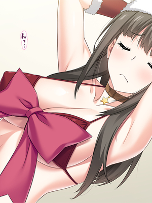 (同人CG集) [TGA] 遠距離の彼氏がいるのに…。[続]_02_131