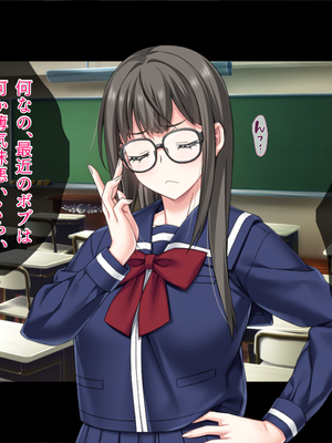 (同人CG集) [TGA] 遠距離の彼氏がいるのに…。[続]_02_203