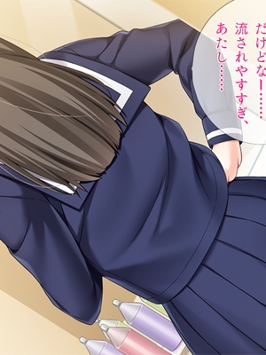 (同人CG集) [TGA] 遠距離の彼氏がいるのに…。[続]_02_207