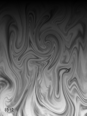 [水無月三日] 人妻スパイとマフィアの息子２｜人妻间谍与黑手党之子2_33_xdyn