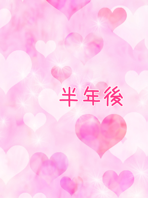 (同人CG集) [ぼっちアイランド (オセロ)] とある田舎の常識 銭湯にはエッチOKの全裸の女の子がいっぱいいる_154__154