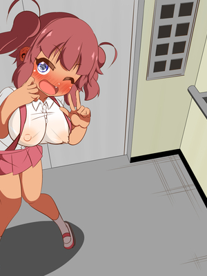 (同人CG集) [ぼっちアイランド (オセロ)] 見てるんでしょ？盗撮魔さん_264__82