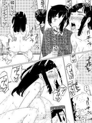 [円方透圏 (地獄のにゃんこ)] ちえりさんは負けられない！3 -夫公認で誰の精子でも受精する変態便器妻- 第3巻 【顶级AI汉化】_29