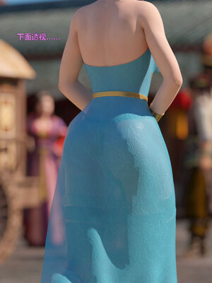 [smallflyingrat(小飛鼠)] 賭局 08_106