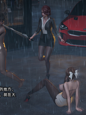 [不爱我就拉倒]迷糊的妈妈_212