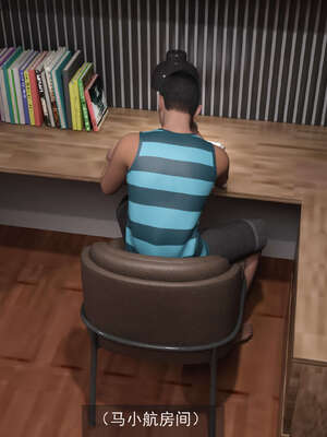 [hongdou1314]侠盗魅影08_008