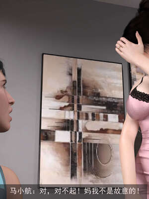 [hongdou1314]侠盗魅影08_043