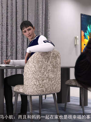 [hongdou1314]侠盗魅影08_077