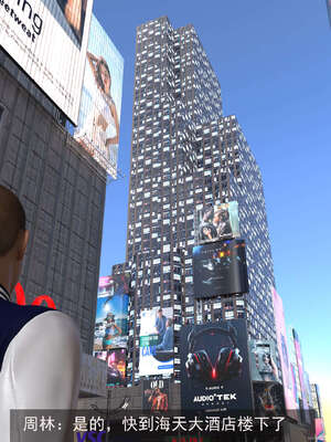 [hongdou1314]侠盗魅影08_085