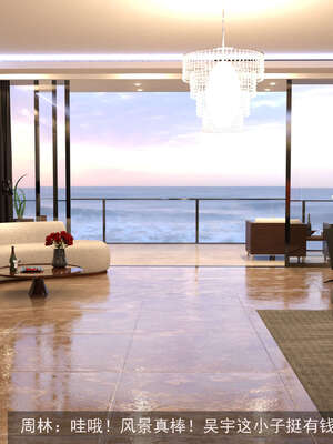 [hongdou1314]侠盗魅影08_094