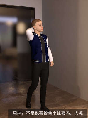 [hongdou1314]侠盗魅影08_095