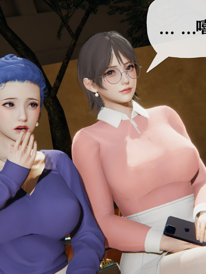 [阿菊厨子]妈妈们黏糊糊的交配日常01_094