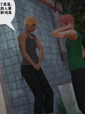 [阿菊厨子]妈妈们黏糊糊的交配日常02_002