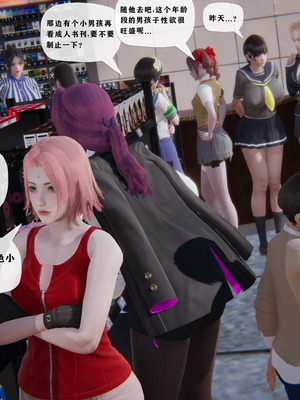 [阿菊厨子]妈妈们黏糊糊的交配日常02_019