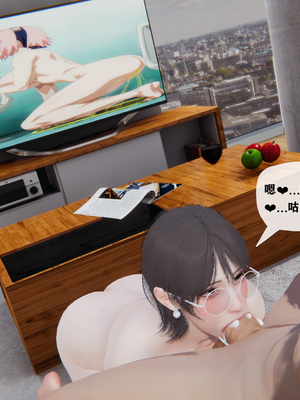 [阿菊厨子]妈妈们黏糊糊的交配日常02_067