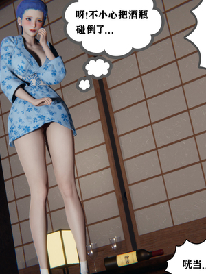 [阿菊厨子]妈妈们黏糊糊的交配日常03_065