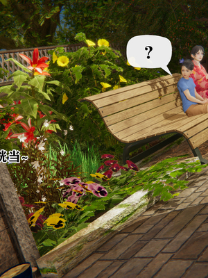 [阿菊厨子]妈妈们黏糊糊的交配日常04_022