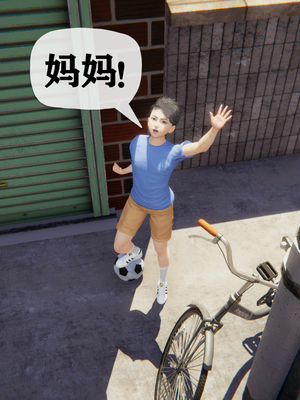 [阿菊厨子]妈妈们黏糊糊的交配日常04_094