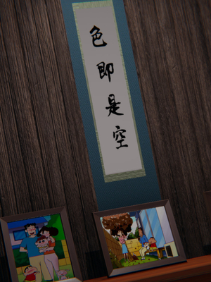 [阿菊厨子]妈妈们黏糊糊的交配日常05_041