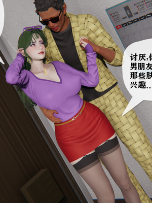 [阿菊厨子]妈妈们黏糊糊的交配日常05_071