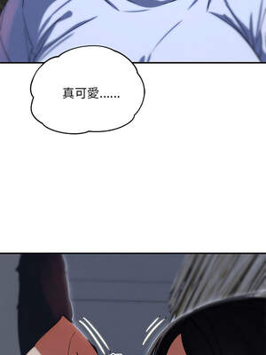 危險同學會 86-87話_86_18_rdau