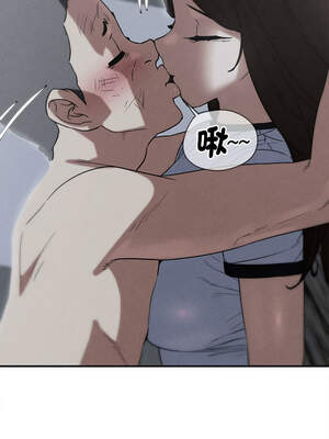 危險同學會 86-87話_87_01_ocnk