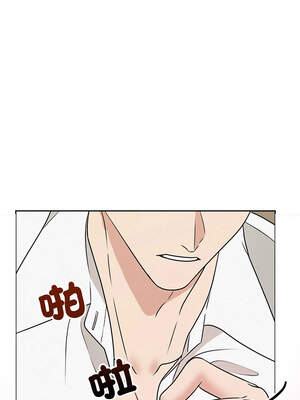 吞噬暗夜 55話[完結]_55_12_urye