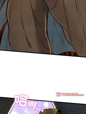 親密寶鑑 39-40話_39_13_txwl