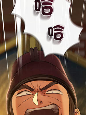 親密寶鑑 39-40話_40_08_veuk