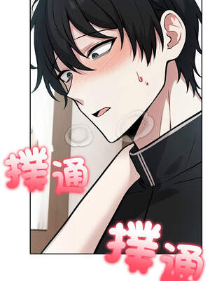 異世界騎士團長 37-38話_38_05_vply