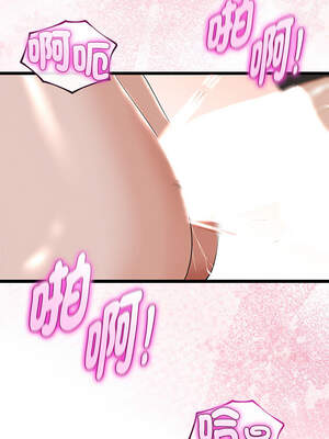 與初戀的意外同居 35-36話_35_13_jmes