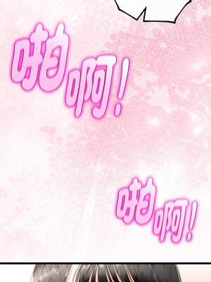 與初戀的意外同居 35-36話_35_14_xvqa