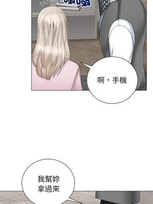 緊緊相依的心 31-32話_32_06_ilip